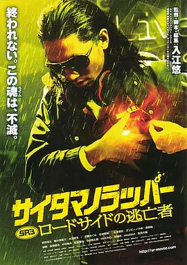 英语辅导员