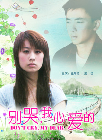 欧美成人高清
